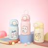 Jiji Kawaii Mini Thermos Cup - Cute 316 Stainless Steel Portable Student Water Bottle