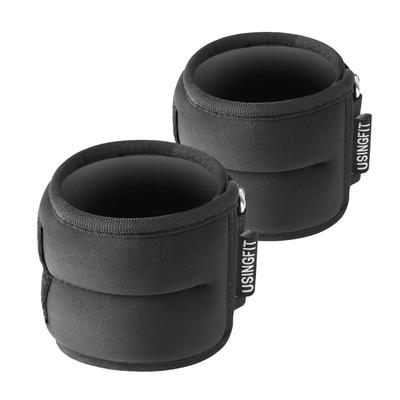 USINGFIT Ankle Muscle 2 2 1Kg 2 2 2 Four Wrist Power Hand Power Ankle Weights, Ankle, Wrist, Weights, Training, Weights, Wrist, 0.5Kg / / 1.5Kg