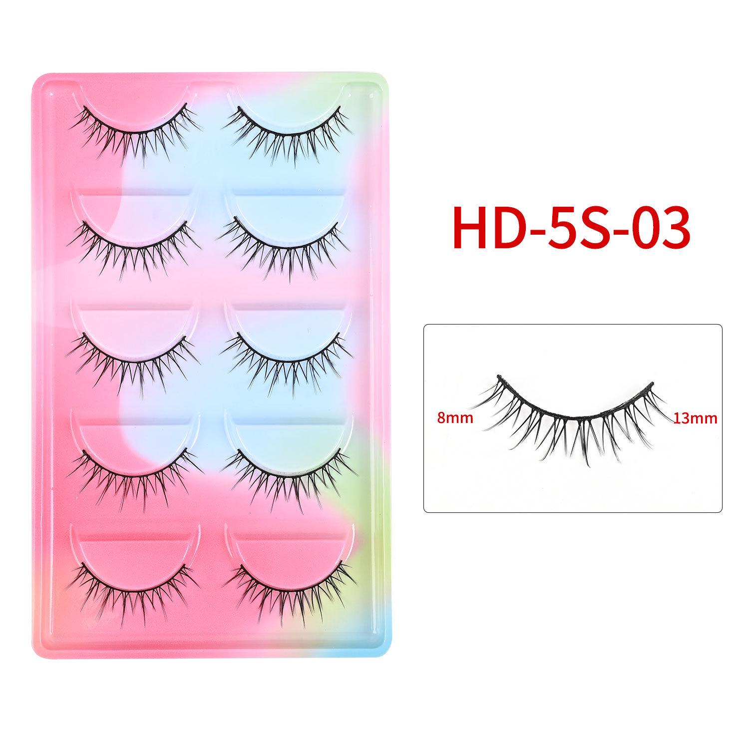 

Многоразовые Натуральные Завитые Накладные Ресницы - Набор из 5 пар