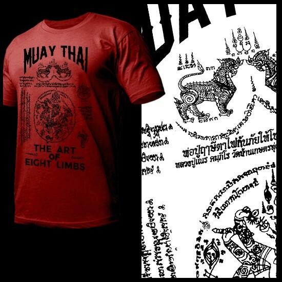 

Muay Thai T-shirt Thai boxing Thailand martial arts combat yantra tattoo XL red 3XL
