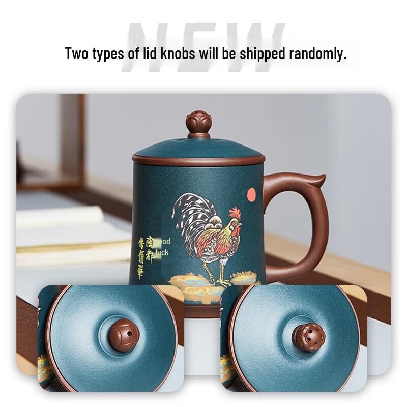 Handmade Yixing Zisha 'Great Luck' Lidded Tea Cup