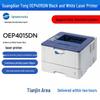 TOEC OEP4015DN A4 Black & White Laser Printer CN plug (adapter included)