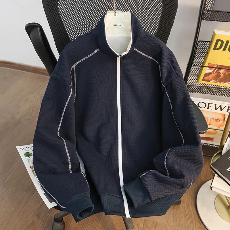 MEDE Men's Stand-Up Collar Loose Sweatshirt Jacket