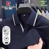 Pierre Cardin Men's V-Neck Polo T-Shirt