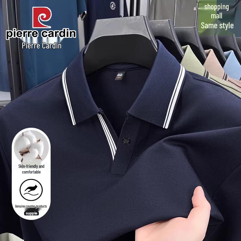 Pierre Cardin Men's V-Neck Polo T-Shirt