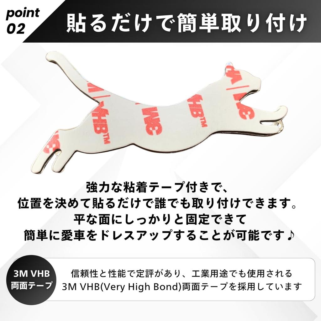 Car Emblem Cat Car Sticker Alloy 3MVHB Tape Metal Sticker
