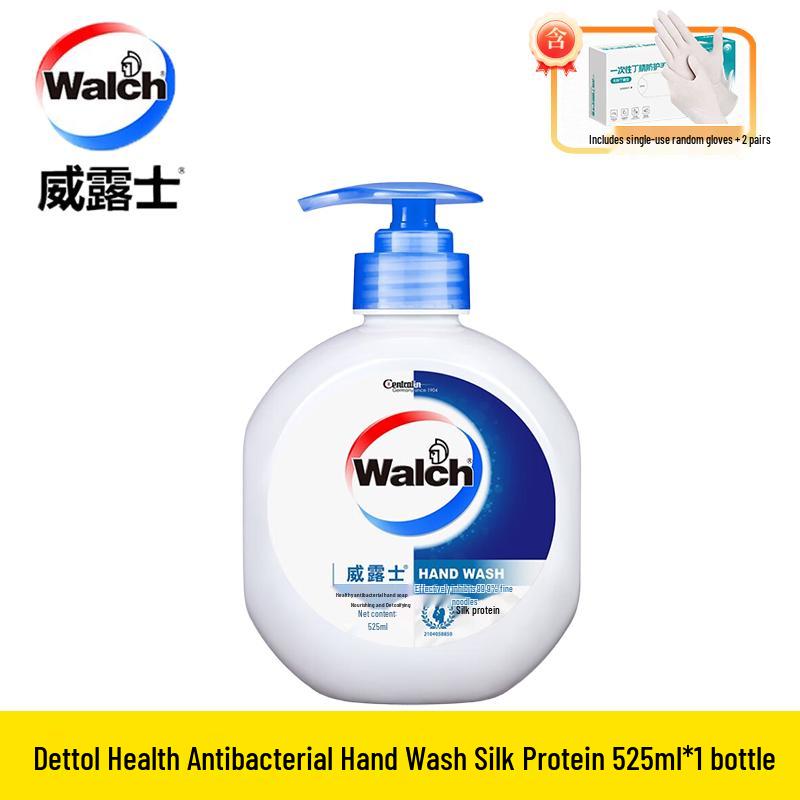 

Walch Silk Protein Antibacterial Hand Sanitizer