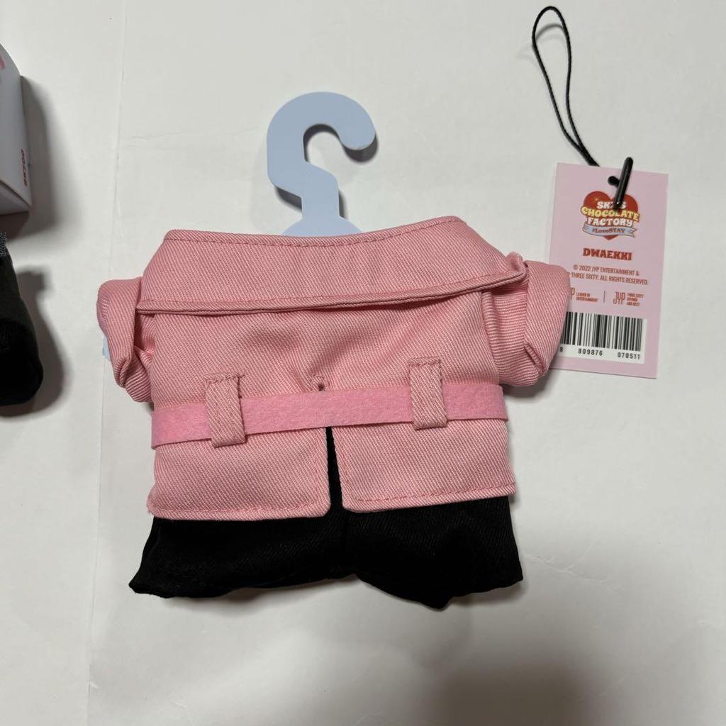 [USED] Stray Kids Changbin DWAEKKI Costume CHOCOLATE Clothes