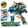 Tomica Earth Granner EG04 Earth Granner Buffer Gator