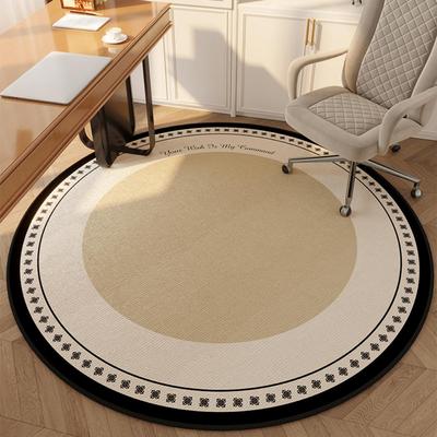 Nordic Simple Style Round Carpet Full Spread Bedroom Living Room Carpet Home Study Computer Chair Non-Slip Floor Mat