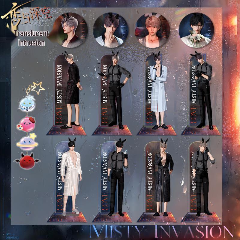 Double-Sided Flashing Badge: Love & Deepspace Acrylic Standee with Qin Che, Shen Xinghui, Li Shen & Qi Yu Charms