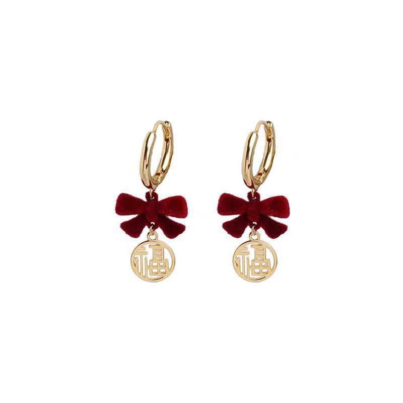 Red Fu character velvet bow earrings New Chinese style light luxury high-end earrings Female temperament versatile earrings