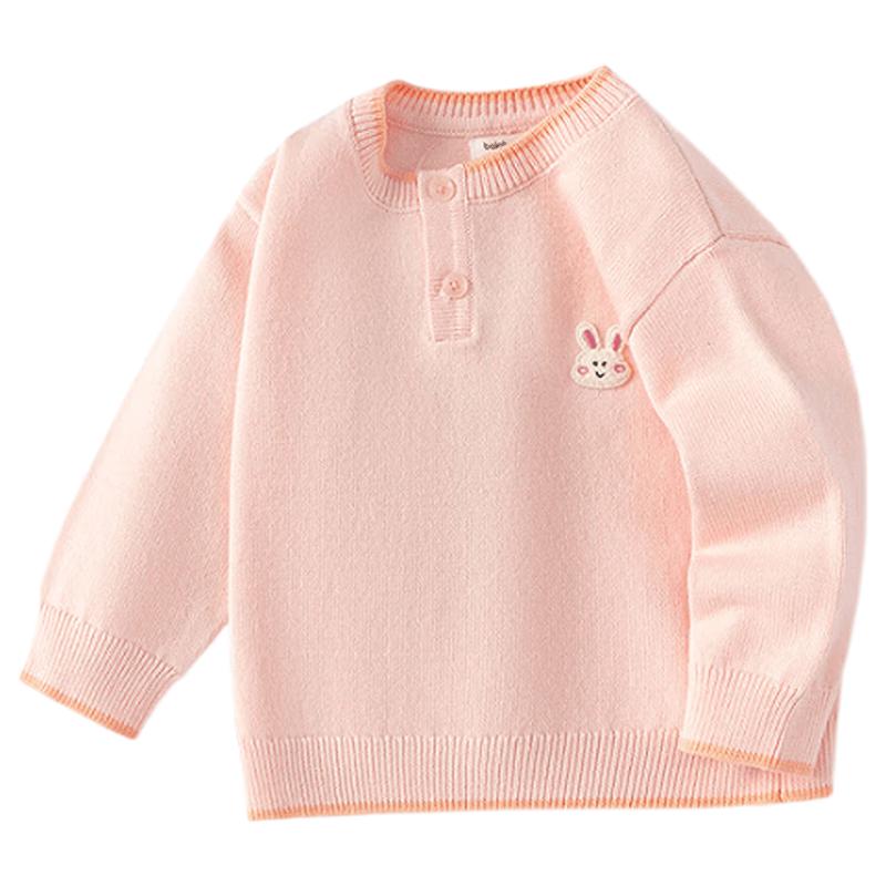 Balabala Kids Unisex Cartoon Knitted Sweater