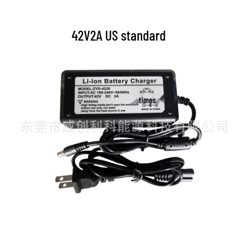 Xiaomi 7800mAh 36V 10S3P Scooter Battery & 42V 2A Charger