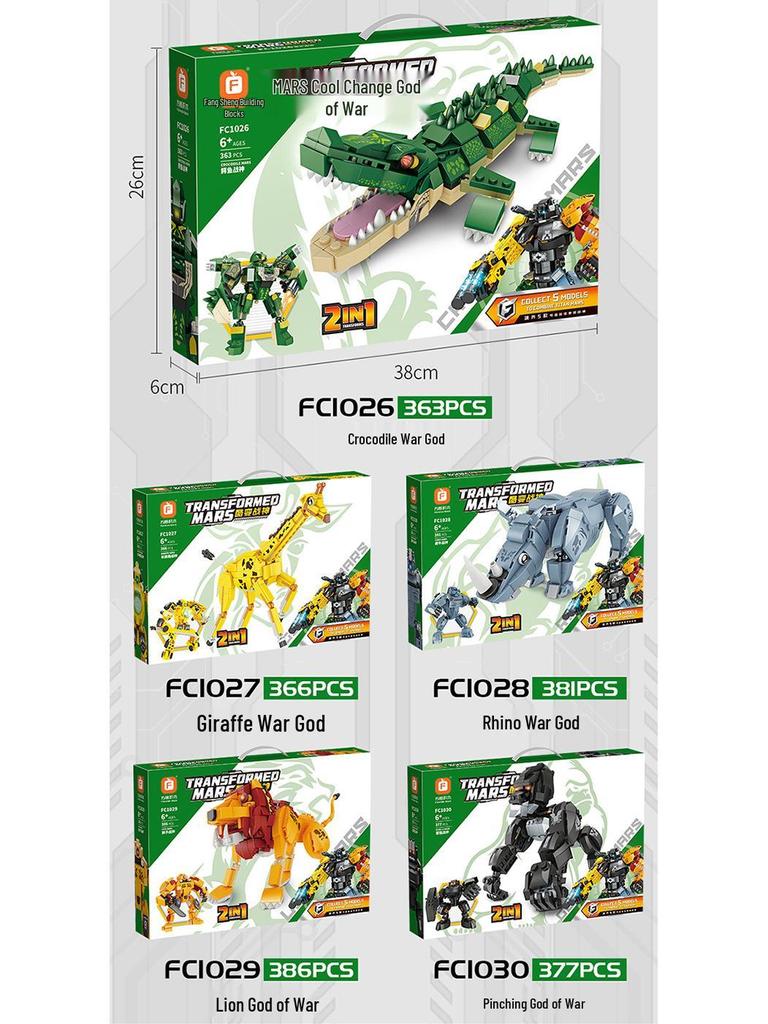 Fangcheng FC1022 Dinozaur Mecha Robot Klocki do Budowania Zabawka dla Dzieci