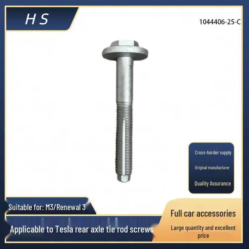 

Compatible Rear Axle Tie Rod Bolts for Tesla M3/Renew 3 (1044406-25-C) Handi s