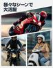 KEMIMOTO Motorcycle Gloves, Sheep Leather Gloves, Water Repellent, Smartphone Compatible,