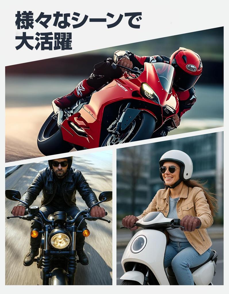KEMIMOTO Motorcycle Gloves, Sheep Leather Gloves, Water Repellent, Smartphone Compatible,