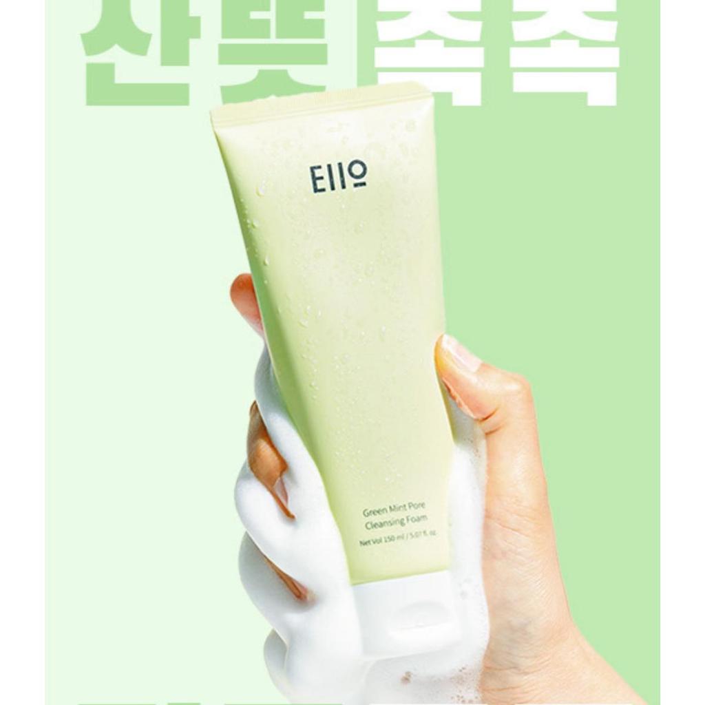 EIIO Mousse Nettoyante pour les Pores Menthe Verte 150ml