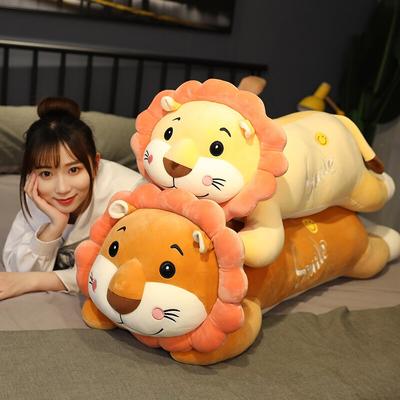 Cartoon Cute Plush Lion Toys Soft Lovely Forest Animal Plush Doll Stuffed Sleep Pillow Kids Baby Kawaii Christmas Gift for Girl