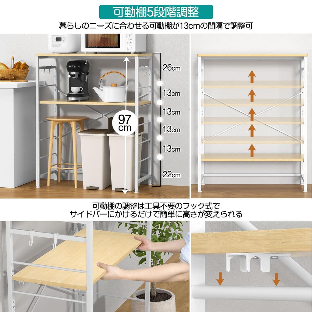 YDH Trash Can Top Rack Width 80 X Depth 40 X Height 100 Cm Kitchen Rack 5 Tier Movable Shelf Trash Shelf Range Rack Rice Cooker Trash Can Top Storage