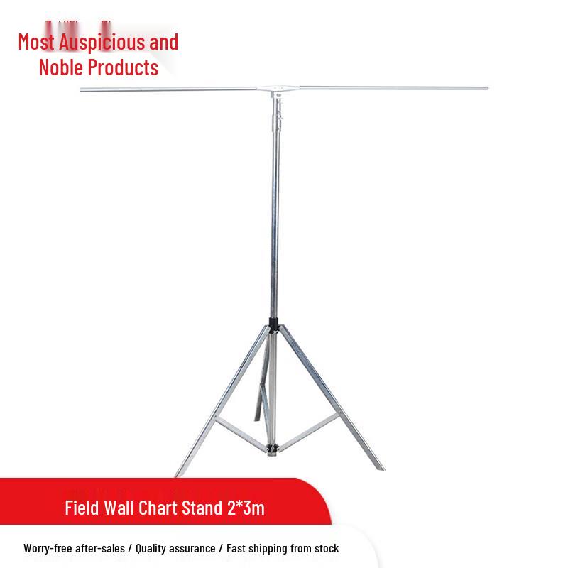 Portable Telescopic Field Map Stand