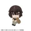 Rukappu Bungo Stray Dogs Dazai Osamu Figurka Kompletna