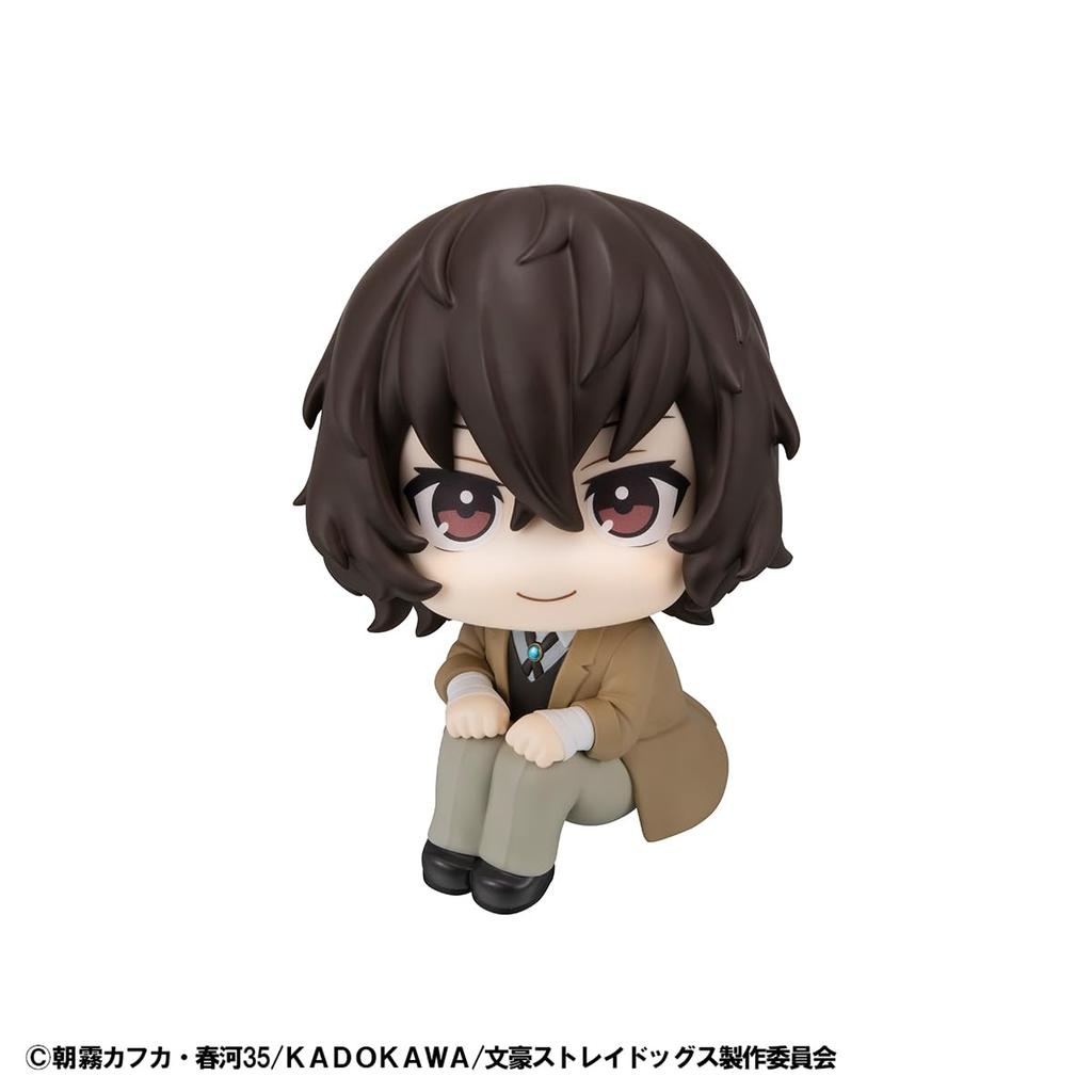 Rukappu Bungo Stray Dogs Dazai Osamu Figurka Kompletna