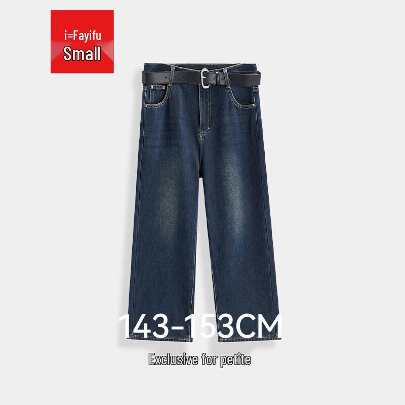 

IEF Petite 2025 Winter Thickened Retro Straight-Leg Jeans XS