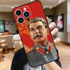 Soviet Union Leader Stalin Case For iPhone 17 16 14 13 12 11 15 Pro Max Mini Plus 16e 17 Air Bumper Cover Accessories