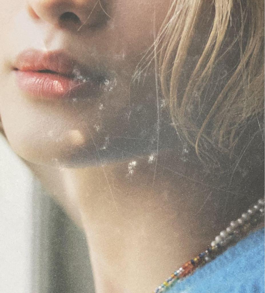 [USED] OnlyOneOf / undergrOund idOl 1 YooJung