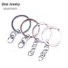 Multi-Spec Metal Keychain: 30mm Flat Key Ring with 4-Section Grinding Chain for DIY Jewelry Pendant