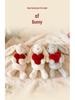 Floral Lop-Eared Bunny Plush Toy - Heart Hug Companion Doll for Kids