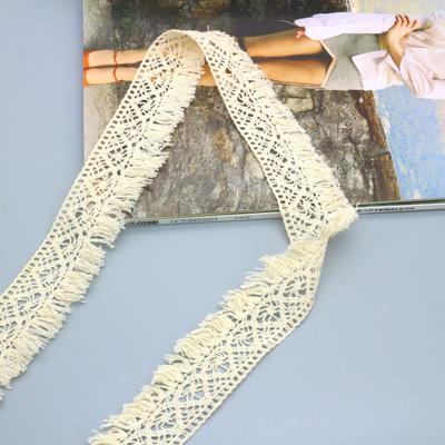 Cotton Thread Fringed Lace Skirt Home Soft Decoration Row Beard Lace Curtain Clothing Lace Accessories
