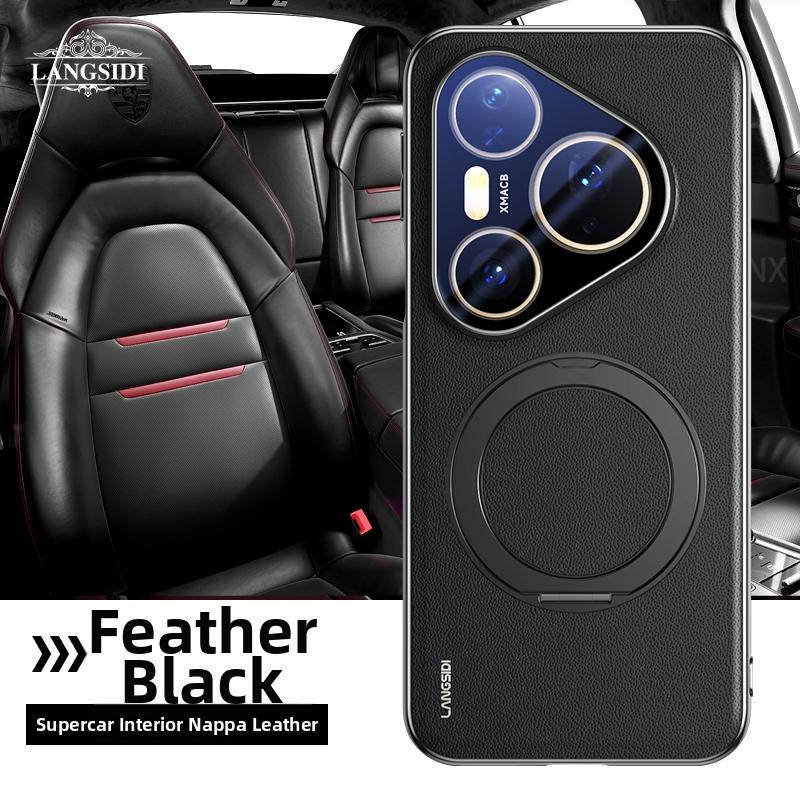 

Magnetic Leather Case for Huawei Pura 80 70 Pro Pro+ Ultra 360 Rotating Stand Shockproof for MagSafe Cover with Glass Lens Film Huawei Pura 80 Pro+ чорний