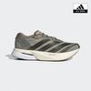 Men S Adizero boSton 13