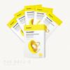 Dr.Jart+ Ceramidin Ενυδατική Μάσκα Φραγμού Δέρματος 22g (5 Φύλλα) (3 Επιλογές)