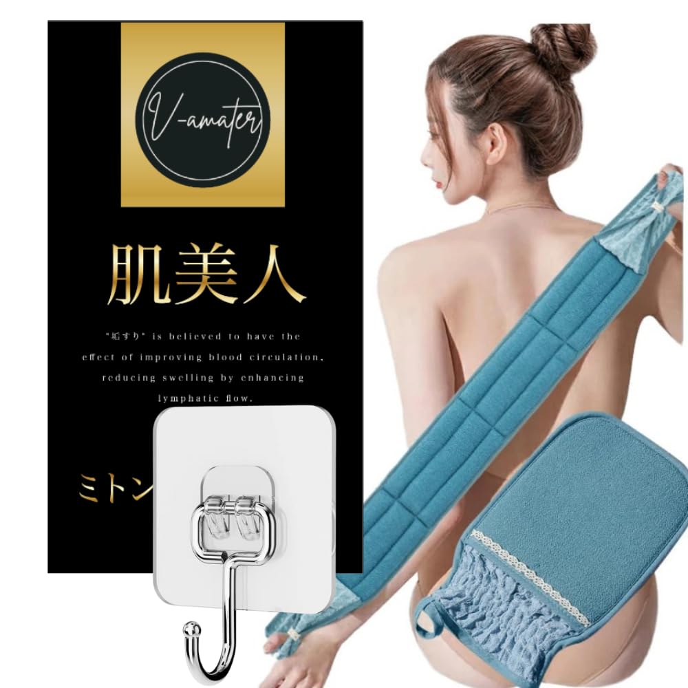 

Представлено в GOODA Варежки и мочалка для тела Отшелушивание Отшелушивание Запах тела Гладкая вискозная кожа Для мужчин и женщин [Набор для отшелушивания] Мочалка, Набор, V-amater синий