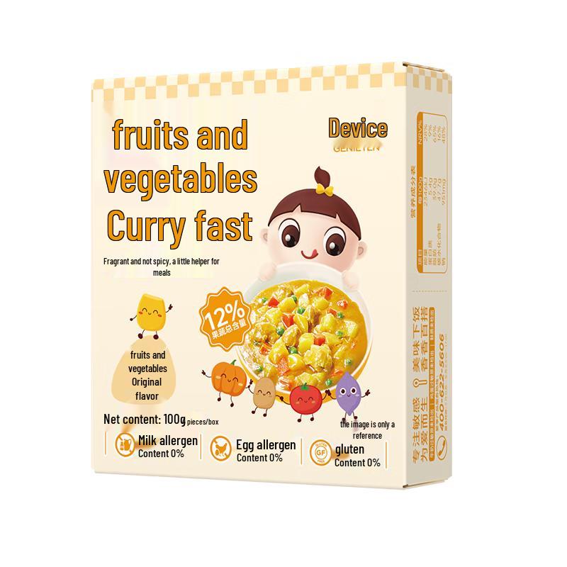 Genieten Gluten-Free Teething Biscuits for Sensitive Babies 60g