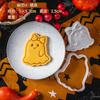 Nové halloweenské formičky na sušenky Roztomilé sušenky ve tvaru ducha Obrácené formičky na krájení cukru DIY pekářské nástroje Party dorty Dekorace Potřeby