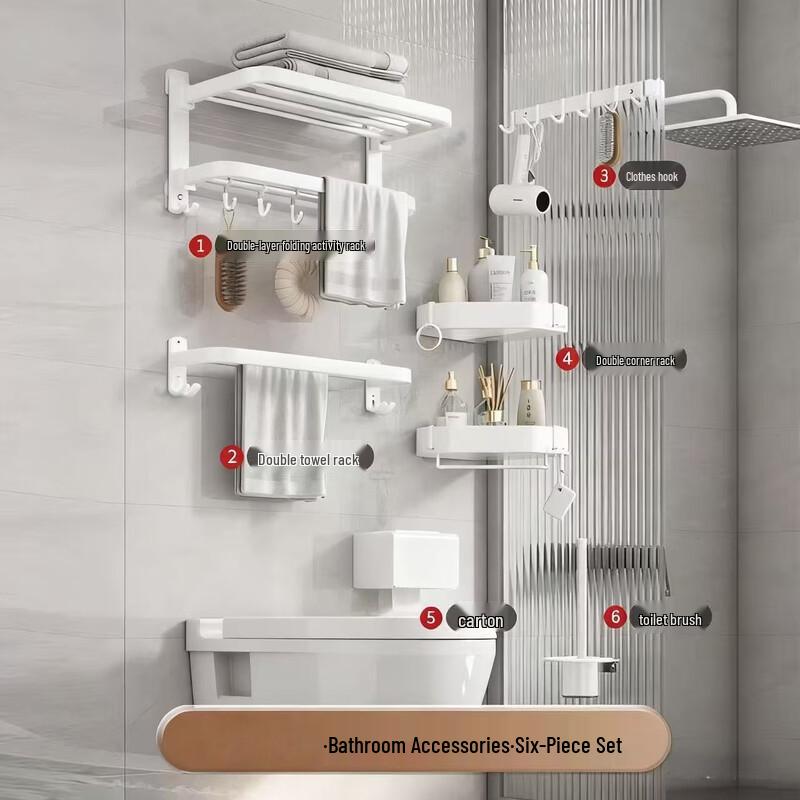 Cmaos 6-Piece Bathroom Storage & Towel Rack Set