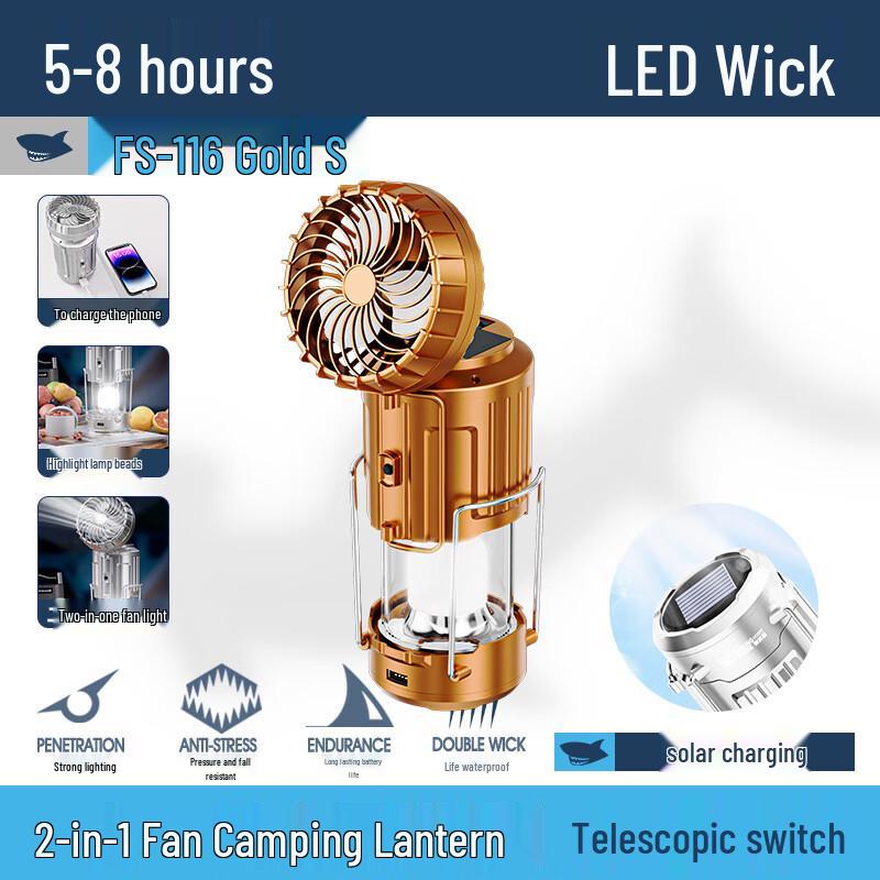 

Smiling Shark FS-116 Multifunction Camping Fan Light