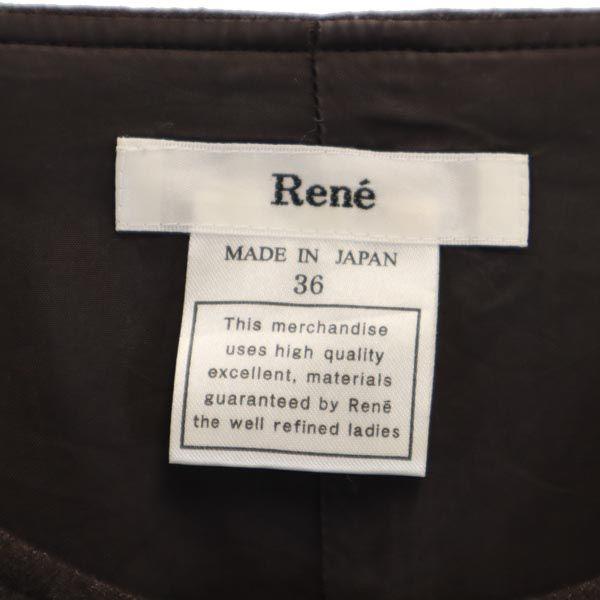 Rene Made in Japan Wool Blend No sleeve one piece 36 Brown Front zip Women Used