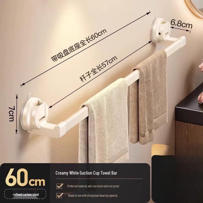 Yipan Suction Cup Single Towel Bar
