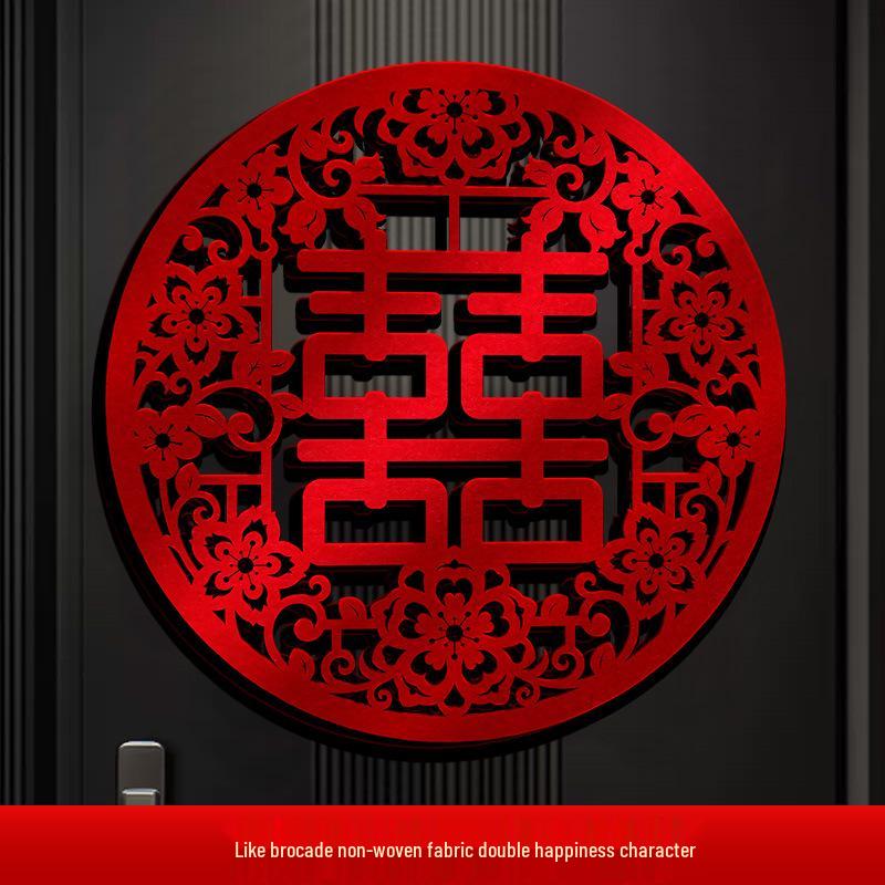 Ensemble d'autocollants Caractère Xi de mariage pour la décoration de la chambre de la nouvelle maison et de la porte d'entrée