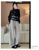 Relaxed Women's Chenille Fleece Striped Wide-Leg Pants for Autumn/Winter