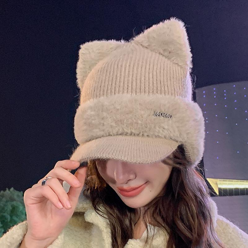 Winter Hat for Women with Extra Warmth, Protection From Cold and Wind, Ear Protection and Duckbill Design