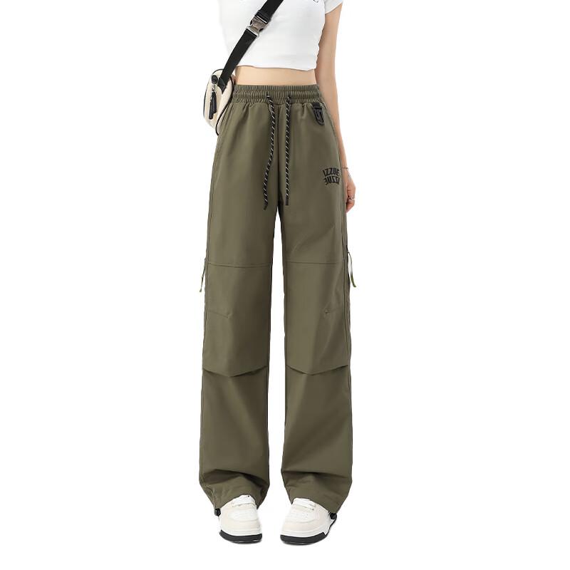 Izzue Women's High-Waist Quick-Dry Wide-Leg Cargo Pants
