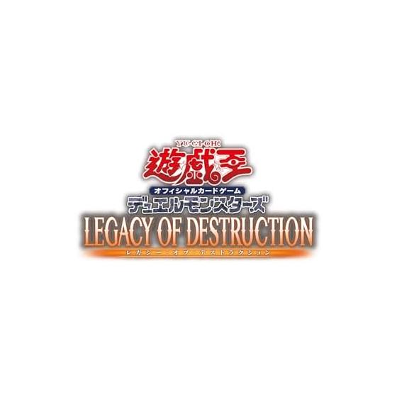 Yu-Gi-Oh! OCG Duel Monsters НАСЛЕДИЕ РАЗРУШЕНИЯ