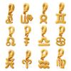 Summer Seaside Vacation Wind Golden Twelve Constellations Bikini Buckle Pendant Gold-plated DIY Accessories
